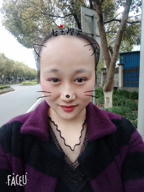 离婚的女人的第一张照片--浙江残疾人相亲网
