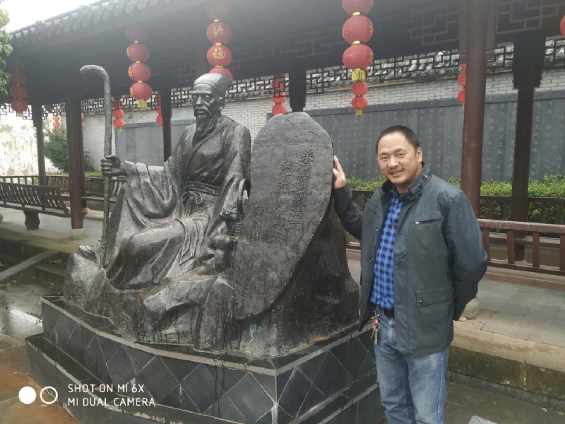 王鑫的第一张照片--浙江残疾人相亲网