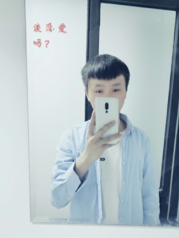 长亭的第二张照片--浙江残疾人相亲网