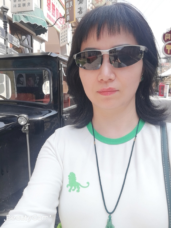 心海的第一张照片--浙江残疾人相亲网