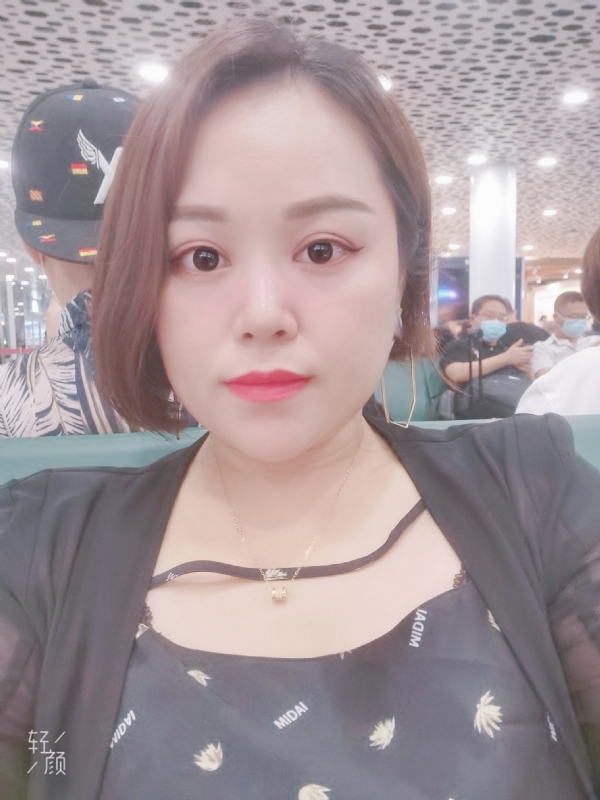 xiaoxiao的第一张照片--浙江残疾人相亲网