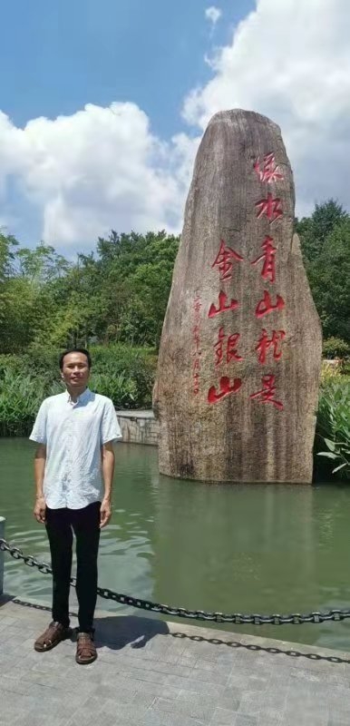 青山依旧的第一张照片--浙江残疾人相亲网