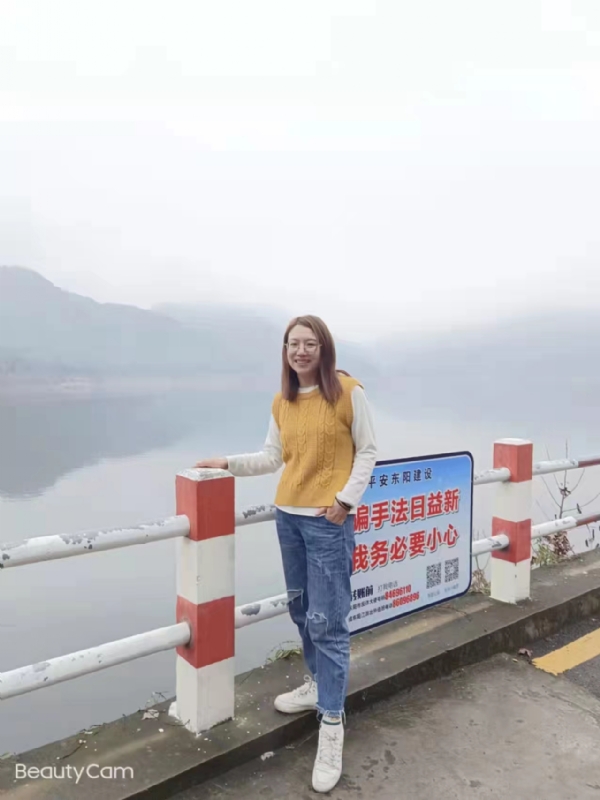 青峰万福的第一张照片--浙江残疾人相亲网