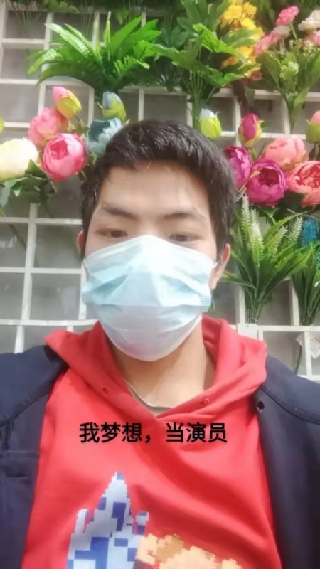 续2255的第一张照片--浙江残疾人相亲网