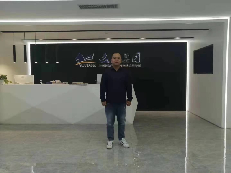 远去的雄鹰的第一张照片--浙江残疾人相亲网