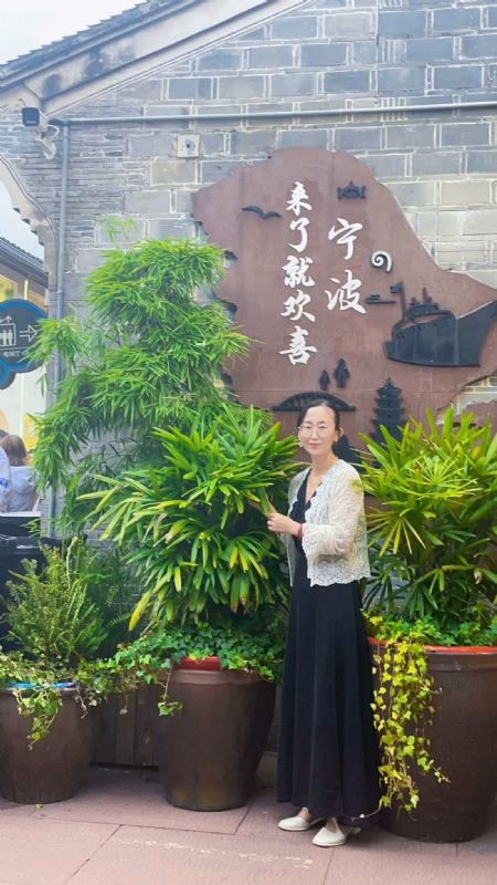 余生不将就的第二张照片--浙江残疾人相亲网