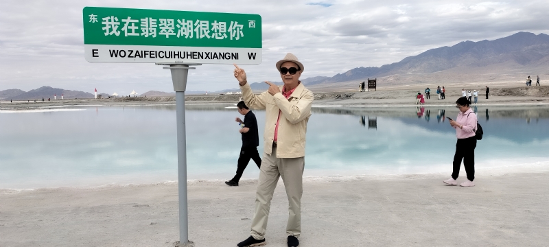 开心龙的第一张照片--浙江残疾人相亲网