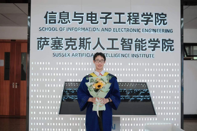 陈潇的第三张照片--浙江残疾人相亲网